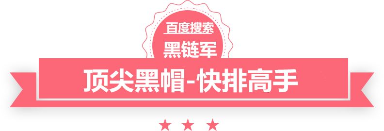 2025精准资料免费大全都市完本小说排行榜